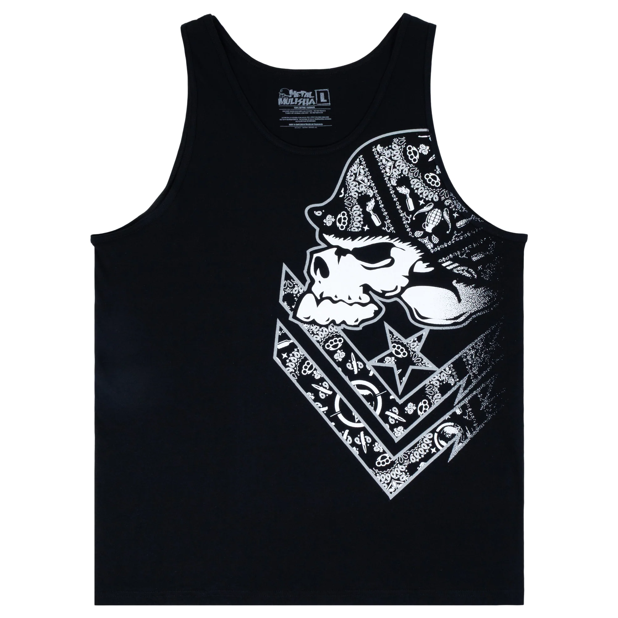 GUARD TANK